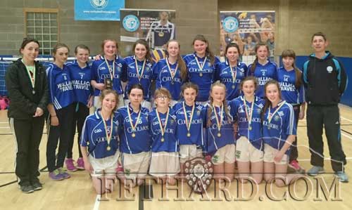 Fethard Junior Girls Volleyball team winners of the VAI All-Ireland School's Junior Shield at UL. The squad and mentors are photographed above: Caoimhe O’Meara, Carrie Davey, Leah Coen, Lucy Spillane, Maggie Fitzgerald, Laura Kiely, Laura O’Donnell, Megan Hackett, Ashley Bradshaw, Rachel Prout, Chloe Nolan, Holly Broomfield, Alison Connelly, Nell Spillane, Michelle Cronin and Rachel Loughnane. Coach Ms Walsh.